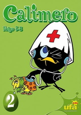 Новый Калимеро