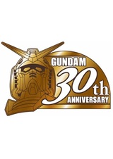 Гандам: Идеальная миссия