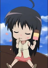 Пламенный взор Шаны S: Спецвыпуски