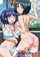 Неприличные развлечения для девушек