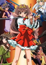 Жрицы мира: Спецвыпуски