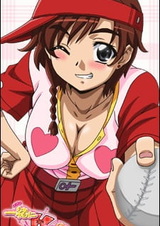 Займёмся сексом вместе!