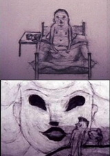 Получи должное