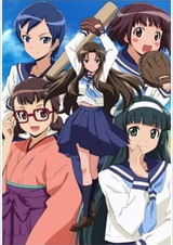 Бейсболистки эпохи Тайсё: Спецвыпуски