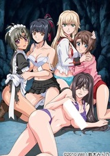 Последний вальс: Летний лагерь, скрытый в тумане