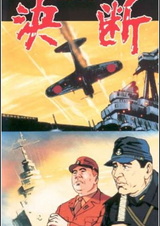 Аниментари: Решение