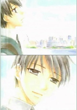 Письмо: Привет пятнадцатилетнему тебе