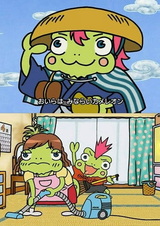 Обучение хамелеона