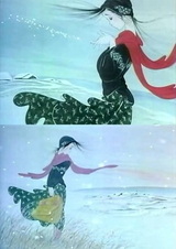 Белая дорога