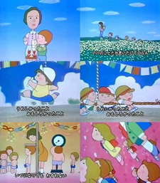 Альбом воспоминаний