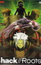.хак//Корни