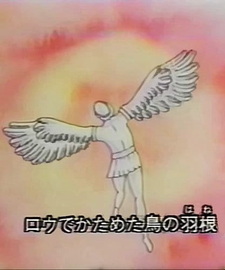 На его стороне только мужество