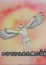 На его стороне только мужество