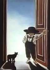 Песня, написанная моим отцом