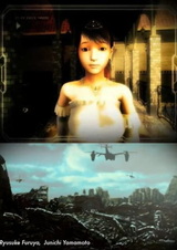 Воспоминания