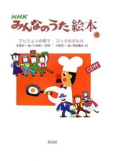 Авиньонский мост