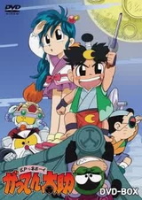 Парень эпохи Эдо