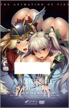 Воительница Сувия: Спецвыпуск