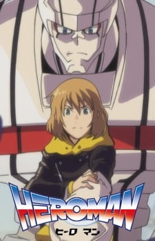 Хиромен: Спецвыпуски