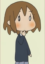 Кэйон!! Ураон