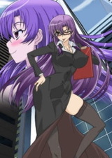 Строгая Рина