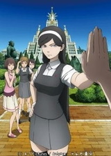 Оккультная академия: Спецвыпуски