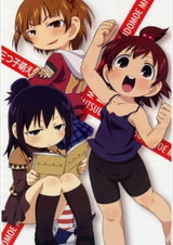 Отвязная троица: Спецвыпуск