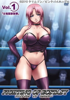 Боевое исступление