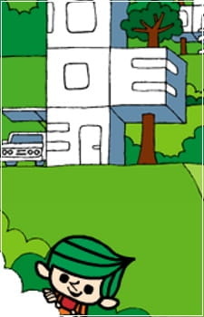 Робин и его 100 друзей