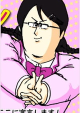 Какко заявляет!