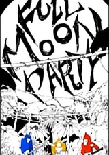 Вечеринка в полнолуние