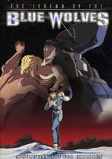 Легенда о голубых волках