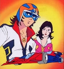 Супергонщик Гаттигэр