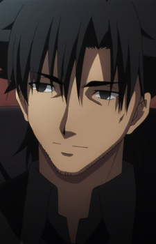 Кирицугу Эмия