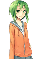 Kamui Gumi