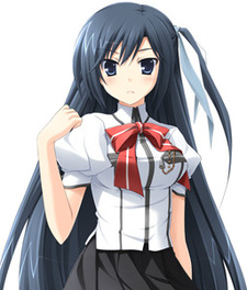 Такамидзава Саран