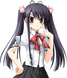 Хината Харука