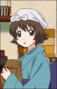 Служанка Аматэрасу