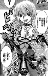 Мать Игараси