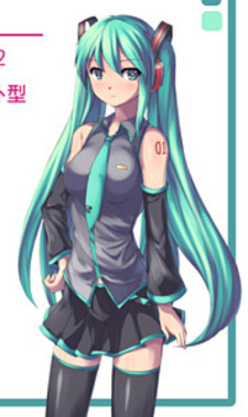 Hatsune Miku