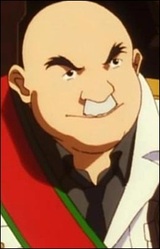 Адмирал Александр