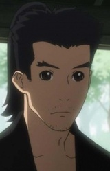 Рёма Сакамото