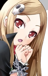 Ико Карштайн