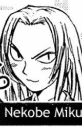 Мику Нэкобэ