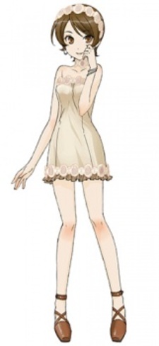 Куруми Сайга