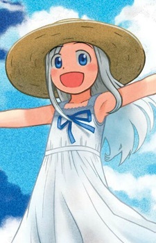 Нина Симадзаки