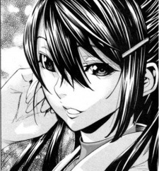 Химико Кисараги