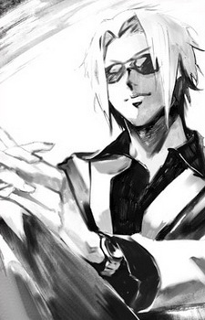 Соитиро Сидо