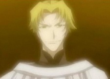 Эндерл Куца