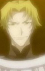 Эндерл Куца